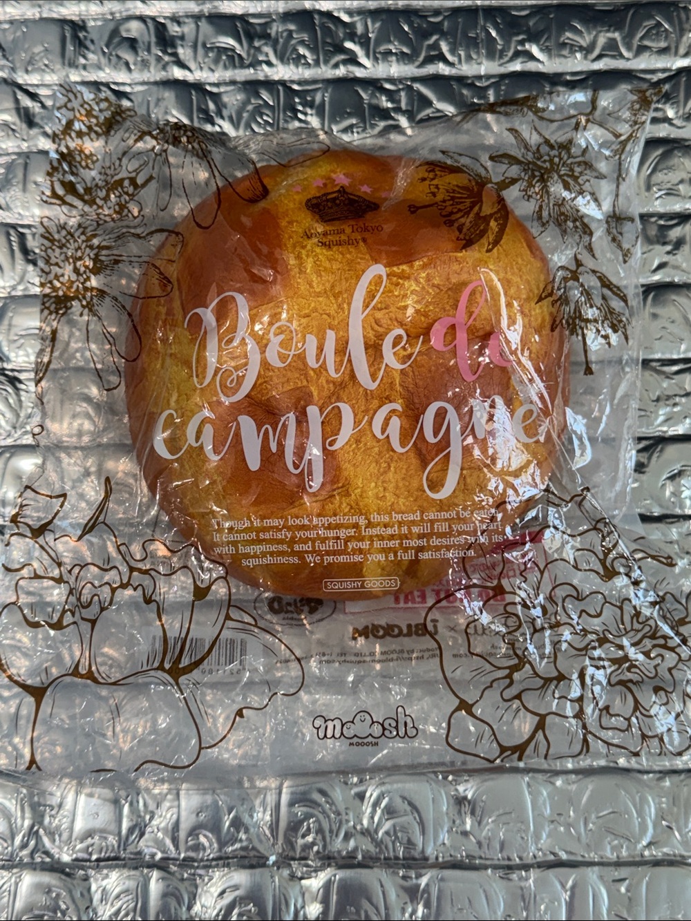iBloom Boule de Campagne Bread Squishy Rare Open Pack Ultra Slow Rising